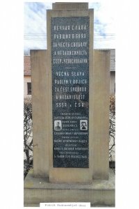 SC25825070110500