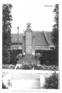 SC25825070110510