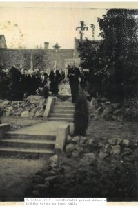 SC25825070111020
